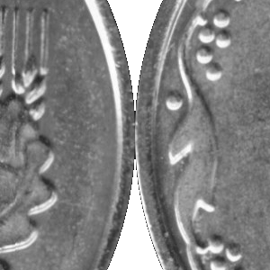 Ausschnitt zur Qualitätsprüfung vom Digitalen Bild Qualität
