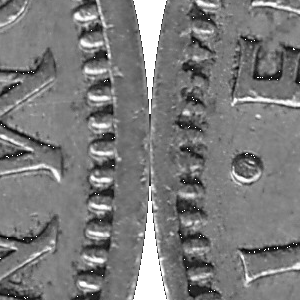 Ausschnitt zur Qualitätsprüfung vom Digitalen Bild Qualität