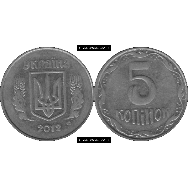 Grau bzw. s/w Alte Münze aus der Ukraine als PNG-Grafik 2001-02 018, 5 Kopeken 2012-01. Vorderseite und Rückseite der Münze aus der Ukraine horizontal auf einen digitalen Bild der alten Umlaufmünze... Sammlung Graustufen