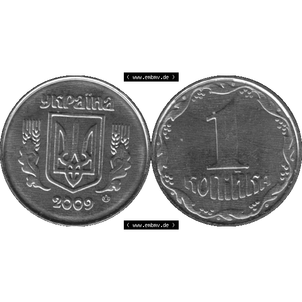 Grau bzw. s/w Alte Münze aus der Ukraine als PNG-Grafik 2000-02 018, 1 Kopeke 2009-01. Vorderseite und Rückseite der Münze aus der Ukraine horizontal auf einen digitalen Bild der alten Umlaufmünze... Sammlung Graustufen