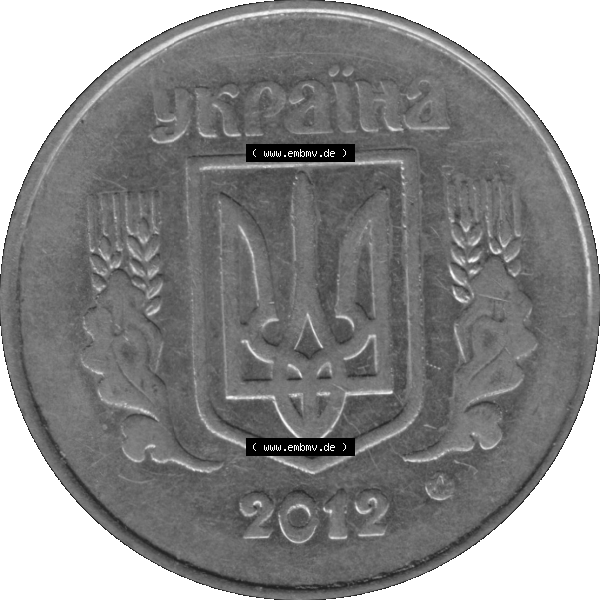 Grau bzw. s/w Alte Münze aus der Ukraine als PNG-Grafik 2001-02 018, 5 Kopeken 2012-01. Vorderseite der alten Umlaufmünze aus der Ukraine, zum katalogisieren und verwalten im Münzen-Katalog... Sammlung Graustufen
