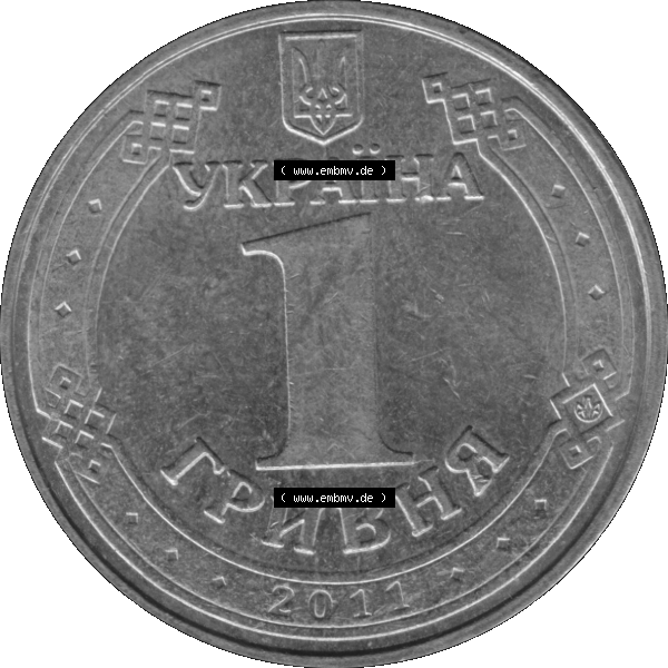 Grau bzw. s/w Alte Münze aus der Ukraine als PNG-Grafik 2004-02 018, 1 Hrywnja Wladimir der Große 2011-01. Rückseite der alten Umlaufmünze der Ukraine, Münze wurde vor dem... Sammlung Graustufen