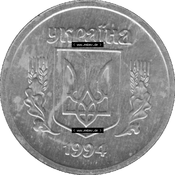 Grau bzw. s/w Alte Münze aus der Ukraine als PNG-Grafik 1992-1996, 2 Kopeken 1994-01. Vorderseite der alten Umlaufmünze aus der Ukraine, zum katalogisieren und verwalten im Münzen-Katalog... Sammlung Graustufen