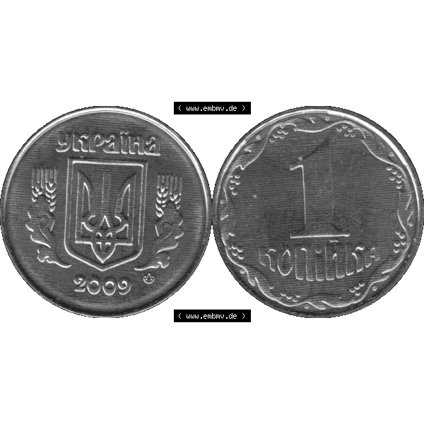 Grau bzw. s/w Alte Münze aus der Ukraine als PNG-Grafik 2000-02 018, 1 Kopeke 2009-01 Graustufen. Vorderseite und Rückseite der ukrainischen Münze vertikal auf einen digitalen Graustufen... Sammlung Graustufen