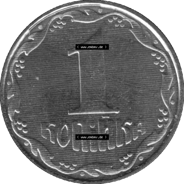 Grau bzw. s/w Alte Münze aus der Ukraine als PNG-Grafik 2000-02 018, 1 Kopeke 2009-01. Rückseite der alten Umlaufmünze der Ukraine, Münze wurde vor dem Euro ausgegeben, zum... Sammlung Graustufen