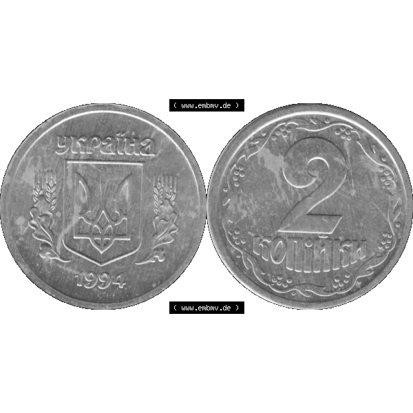 Grau bzw. s/w Alte Münze aus der Ukraine als PNG-Grafik 1992-1996, 2 Kopeken 1994-01 Graustufen. Vorderseite und Rückseite der ukrainischen Münze vertikal auf einen digitalen Graustufen Bild... Sammlung Graustufen