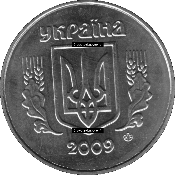 Grau bzw. s/w Alte Münze aus der Ukraine als PNG-Grafik 2001-02 016, 50 Kopeken 2009-01. Vorderseite der alten Umlaufmünze aus der Ukraine, zum katalogisieren und verwalten im Münzen-Katalog... Sammlung Graustufen