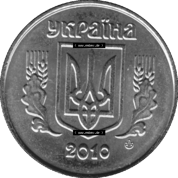 Grau bzw. s/w Alte Münze aus der Ukraine als PNG-Grafik 2001-02 016, 10 Kopeken 2010-01. Vorderseite der alten Umlaufmünze aus der Ukraine, zum katalogisieren und verwalten im Münzen-Katalog... Sammlung Graustufen