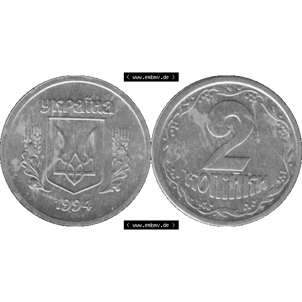 Grau bzw. s/w Alte Münze aus der Ukraine als PNG-Grafik 1992-1996, 2 Kopeken 1994-01. Vorderseite und Rückseite der Münze aus der Ukraine horizontal auf einen digitalen Bild der alten Umlaufmünze... Sammlung Graustufen