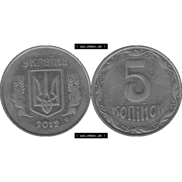 Grau bzw. s/w Alte Münze aus der Ukraine als PNG-Grafik 2001-02 018, 5 Kopeken 2012-01 Graustufen. Vorderseite und Rückseite der ukrainischen Münze vertikal auf einen digitalen Graustufen... Sammlung Graustufen