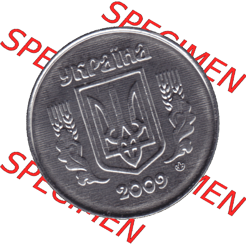 Alte Münze aus der Ukraine als PNG-Grafik 2000-02 018, 1 Kopeke 2009-01. Vorderseite der alten Umlaufmünze aus der Ukraine, zum katalogisieren und verwalten im Münzen-Katalog... Sammlung