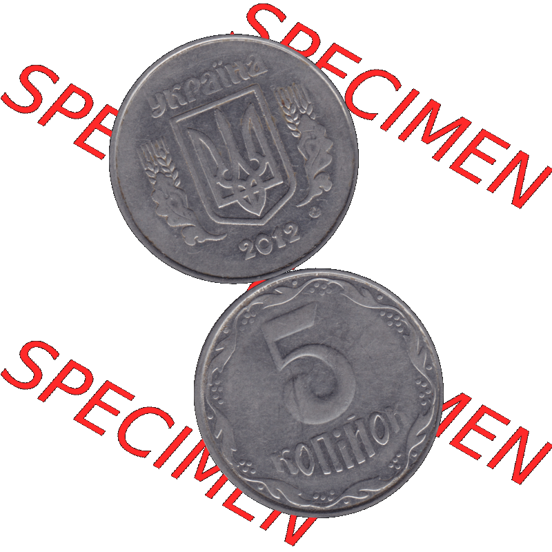 Alte Münze aus der Ukraine als PNG-Grafik 2001-02 018, 5 Kopeken 2012-01. Vorderseite und Rückseite der ukrainischen Münze vertikal auf einen digitalen Bild der alten Umlaufmünze... Sammlung