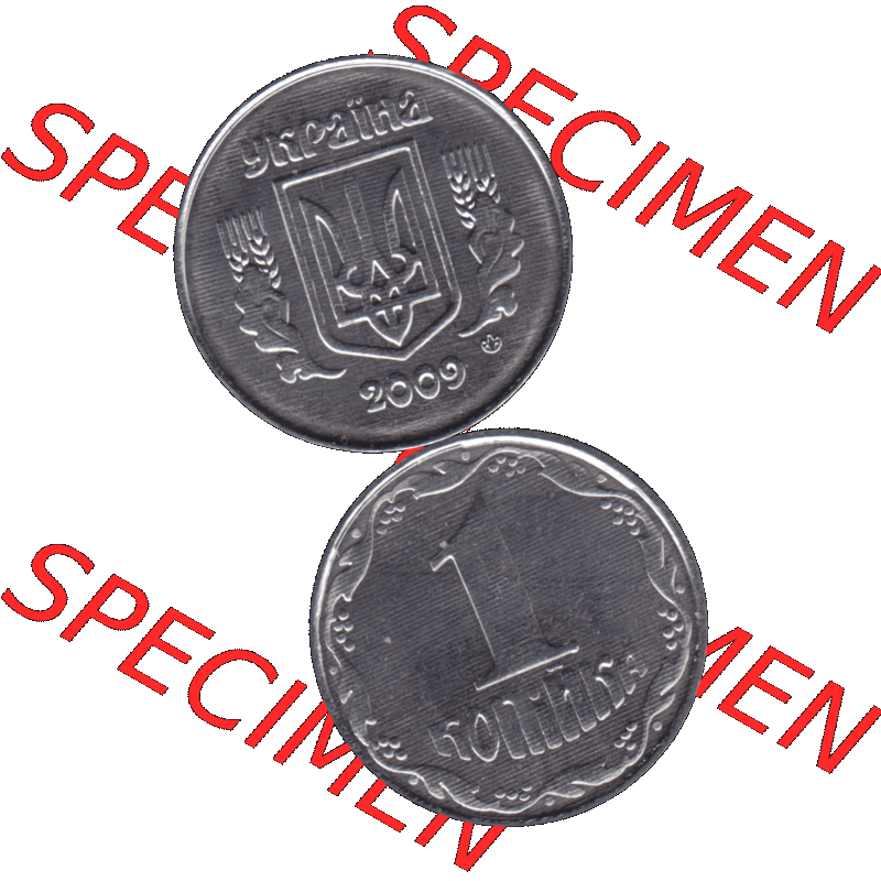 Alte Münze aus der Ukraine als PNG-Grafik 2000-02 018, 1 Kopeke 2009-01. Vorderseite und Rückseite der ukrainischen Münze vertikal auf einen digitalen Bild der alten Umlaufmünze... Sammlung