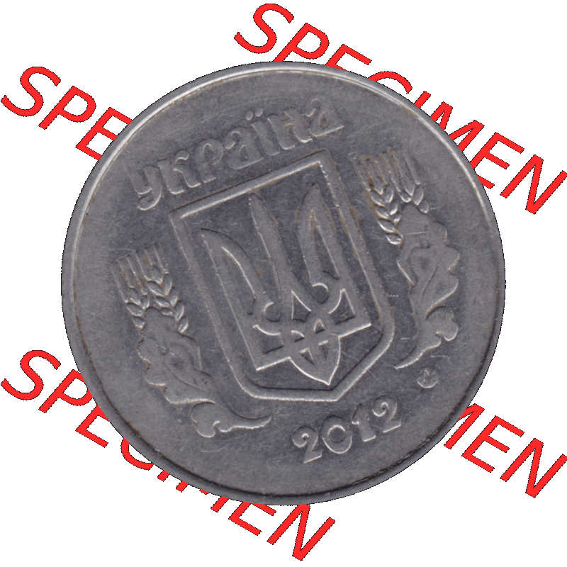 Alte Münze aus der Ukraine als PNG-Grafik 2001-02 018, 5 Kopeken 2012-01. Vorderseite der alten Umlaufmünze aus der Ukraine, zum katalogisieren und verwalten im Münzen-Katalog... Sammlung