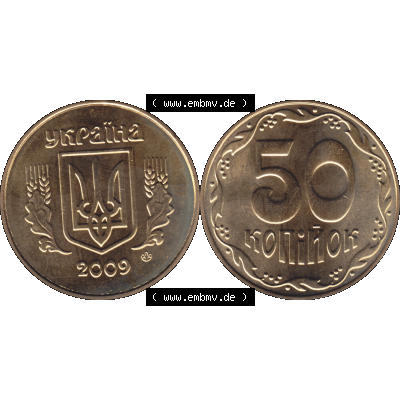 Alte Münze aus der Ukraine als PNG-Grafik 2001-02 016, 50 Kopeken 2009-01. Vorderseite und Rückseite der Münze aus der Ukraine horizontal auf einen digitalen Bild der alten... Sammlung