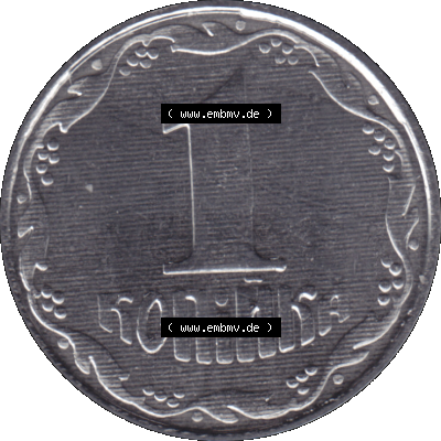 Alte Münze aus der Ukraine als PNG-Grafik 2000-02 018, 1 Kopeke 2009-01. Rückseite der alten Umlaufmünze der Ukraine, Münze wurde vor dem Euro ausgegeben, zum... Sammlung