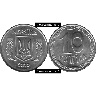 Alte Münze aus der Ukraine als PNG-Grafik 2001-02 016, 10 Kopeken 2010-01 Graustufen. Vorderseite und Rückseite der ukrainischen Münze vertikal auf einen digitalen Graustufen... Sammlung