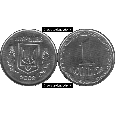 Alte Münze aus der Ukraine als PNG-Grafik 2000-02 018, 1 Kopeke 2009-01 Graustufen. Vorderseite und Rückseite der ukrainischen Münze vertikal auf einen digitalen Graustufen... Sammlung