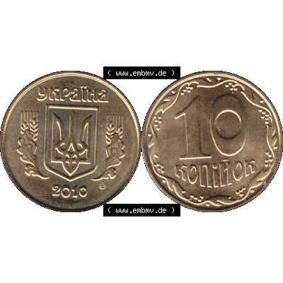 Alte Münze aus der Ukraine als PNG-Grafik 2001-02 016, 10 Kopeken 2010-01. Vorderseite und Rückseite der Münze aus der Ukraine horizontal auf einen digitalen Bild der alten... Sammlung