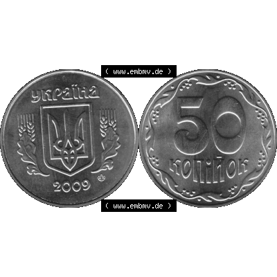 Alte Münze aus der Ukraine als PNG-Grafik 2001-02 016, 50 Kopeken 2009-01 Graustufen. Vorderseite und Rückseite der ukrainischen Münze vertikal auf einen digitalen Graustufen... Sammlung