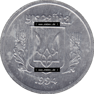 Alte Münze aus der Ukraine als PNG-Grafik 1992-1996, 2 Kopeken 1994-01. Vorderseite der alten Umlaufmünze aus der Ukraine, zum katalogisieren und verwalten im Münzen-Katalog... Sammlung