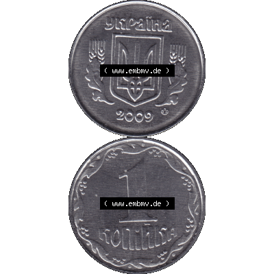 Alte Münze aus der Ukraine als PNG-Grafik 2000-02 018, 1 Kopeke 2009-01. Vorderseite und Rückseite der ukrainischen Münze vertikal auf einen digitalen Bild der alten Umlaufmünze... Sammlung