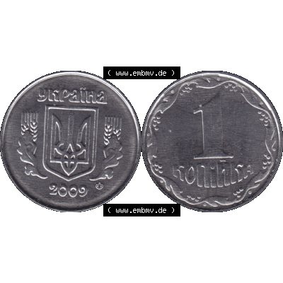Alte Münze aus der Ukraine als PNG-Grafik 2000-02 018, 1 Kopeke 2009-01. Vorderseite und Rückseite der Münze aus der Ukraine horizontal auf einen digitalen Bild der alten Umlaufmünze... Sammlung