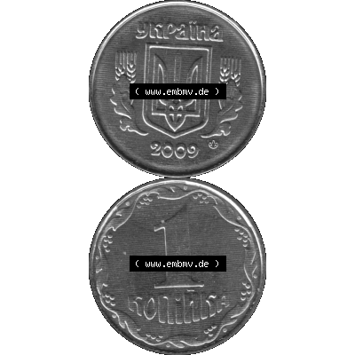 Alte Münze aus der Ukraine als PNG-Grafik 2000-02 018, 1 Kopeke 2009-01 Graustufen. Vorderseite und Rückseite in Graustufen der ukrainischen Münze, vertikal auf einen... Sammlung