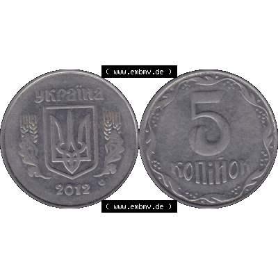 Alte Münze aus der Ukraine als PNG-Grafik 2001-02 018, 5 Kopeken 2012-01. Vorderseite und Rückseite der Münze aus der Ukraine horizontal auf einen digitalen Bild der alten Umlaufmünze... Sammlung