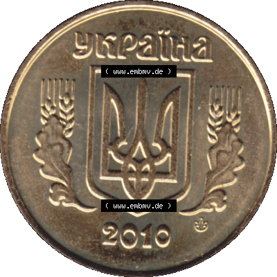 Alte Münze aus der Ukraine als PNG-Grafik 2001-02 016, 10 Kopeken 2010-01. Vorderseite der alten Umlaufmünze aus der Ukraine, zum katalogisieren und verwalten im Münzen-Katalog... Sammlung