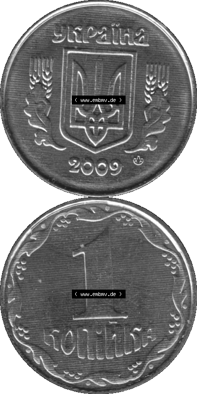 Alte Münze aus der Ukraine als PNG-Grafik 2000 (Stück 2) 018, 1 Kopeke 2009 (Stück 1) Graustufen Sammlung