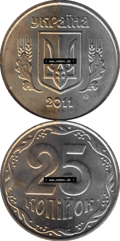 Alte Münze aus der Ukraine als PNG-Grafik 2001 (Stück 2) 016, 25 Kopeken 2011 (Stück 1) Sammlung