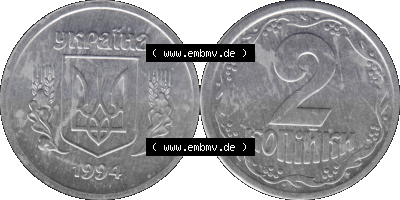 Alte Münze aus der Ukraine als PNG-Grafik 1992-1996, 2 Kopeken 1994 (Stück 1) Sammlung