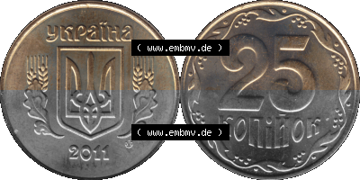 Alte Münze aus der Ukraine als PNG-Grafik 2001 (Stück 2) 016, 25 Kopeken 2011 (Stück 1) Sammlung