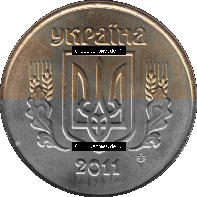 Alte Münze aus der Ukraine als PNG-Grafik 2001 (Stück 2) 016, 25 Kopeken 2011 (Stück 1) Sammlung