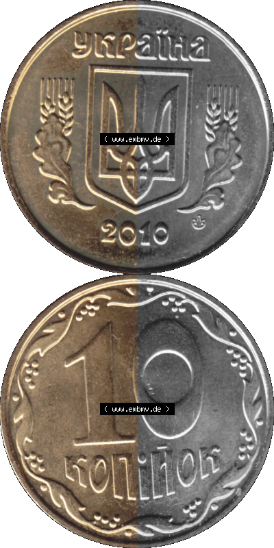 Alte Münze aus der Ukraine als PNG-Grafik 2001 (Stück 2) 016, 10 Kopeken 2010 (Stück 1) Sammlung