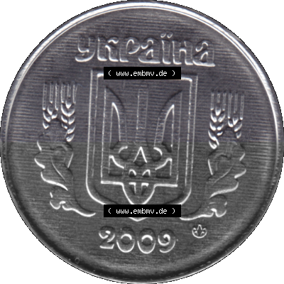 Alte Münze aus der Ukraine als PNG-Grafik 2000 (Stück 2) 018, 1 Kopeke 2009 (Stück 1) Sammlung