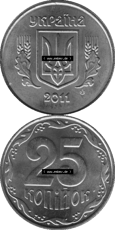 Alte Münze aus der Ukraine als PNG-Grafik 2001 (Stück 2) 016, 25 Kopeken 2011 (Stück 1) Graustufen Sammlung