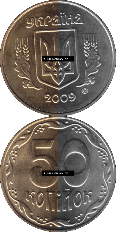 Alte Münze aus der Ukraine als PNG-Grafik 2001 (Stück 2) 016, 50 Kopeken 2009 (Stück 1) Sammlung