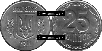 Alte Münze aus der Ukraine als PNG-Grafik 2001 (Stück 2) 016, 25 Kopeken 2011 (Stück 1) Graustufen Sammlung
