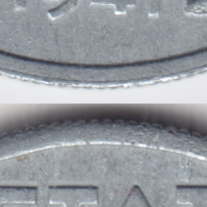 Ausschnitt zur Qualitätsprüfung vom Digitalen Bild Qualität