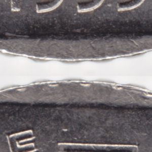 Ausschnitt zur Qualitätsprüfung vom Digitalen Bild Qualität