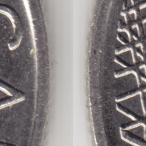Ausschnitt zur Qualitätsprüfung vom Digitalen Bild Qualität