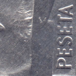 Ausschnitt zur Qualitätsprüfung vom Digitalen Bild Qualität