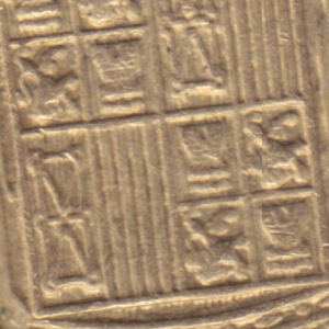 Ausschnitt zur Qualitätsprüfung vom Digitalen Bild Qualität