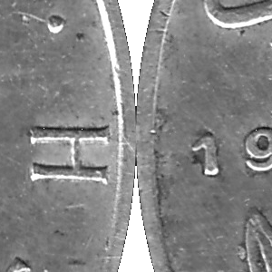 Ausschnitt zur Qualitätsprüfung vom Digitalen Bild Qualität