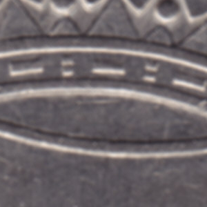 Ausschnitt zur Qualitätsprüfung vom Digitalen Bild Qualität