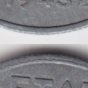 Ausschnitt zur Qualitätsprüfung vom Digitalen Bild Qualität
