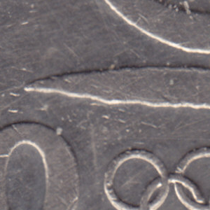 Ausschnitt zur Qualitätsprüfung vom Digitalen Bild Qualität