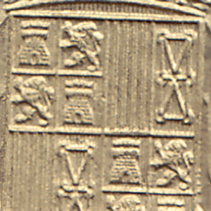 Ausschnitt zur Qualitätsprüfung vom Digitalen Bild Qualität